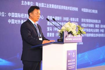 渤海银行董事长李伏安：积极布局智慧出行加大对汽车绿色金融生态资源支持