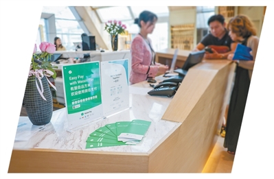 金融加力 助燃暑期经济